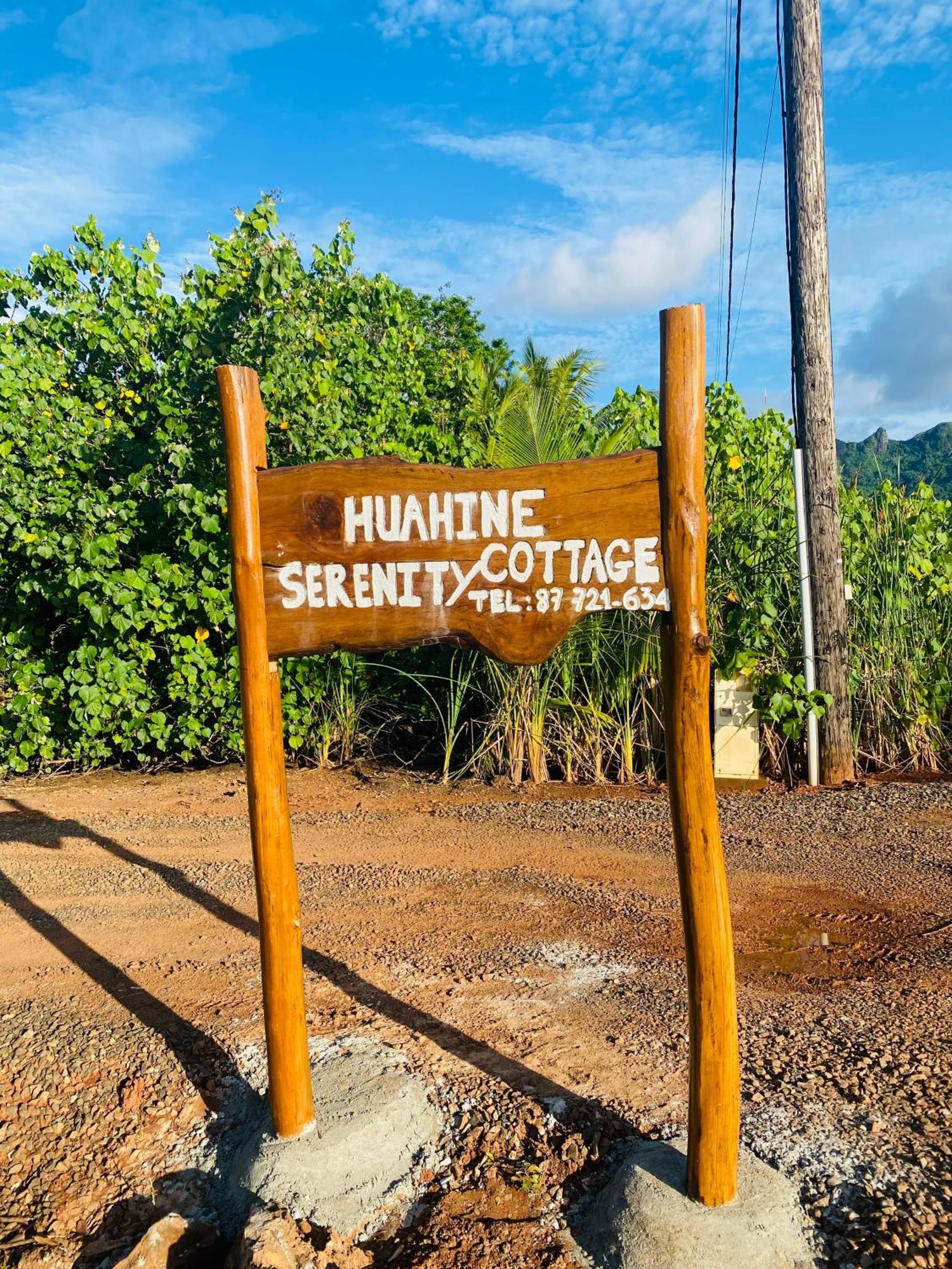 Huahine Serenity Cottage Maroe المظهر الخارجي الصورة